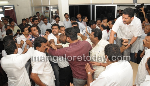 Congress Fight in Mangalore